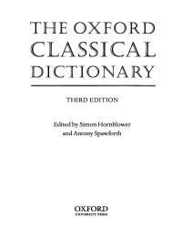 Simon Hornblower, Antony Spawforth — The Oxford Classical Dictionary