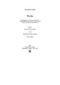 Hermann Cohen — Werke, Band 9: System der Philosophie. Teil 3: Ästhetik des reinen Gefühls. Band 2