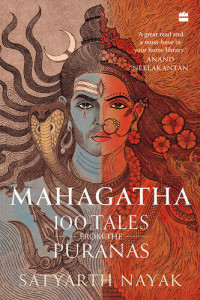 Nayak, Satyarth — Mahagatha