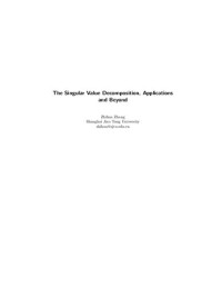 it-ebooks — SVD 及其应用（张志华）