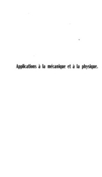 Burali-Forti C., Marcolongo R. — Analyse vectorielle generale: Applications a la mecanique et a la physique