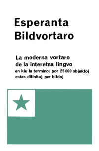 Rüdiger Eichholz — Esperanta Bildvortaro