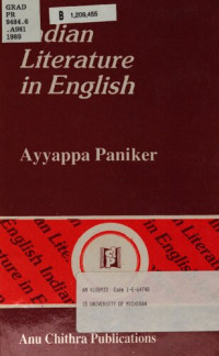 Ayyappa Paniker — Indian Literature in English