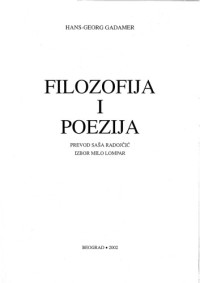 Hans - Georg Gadamer — Filozofija i poezija