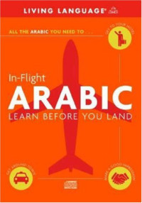 Living Language — In-Flight Arabic: Learn Before You Land