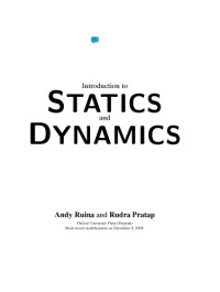 Ruina A., Pratap R. — Introduction to statics and dynamics
