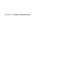 Pierre, Jon(Editor) — Handbook of Public Administration