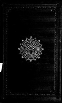 Max Duncker (tr. from German by Evelyn Abbott) — The History of Antiquity Vol.5