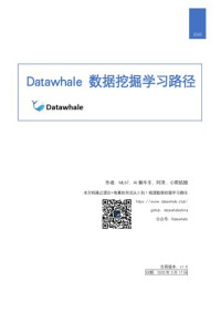 it-ebooks — Datawhale 零基础入门数据挖掘