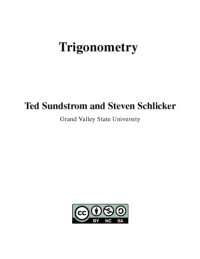 Ted Sundstrom, Steven Schlicker — Trigonometry
