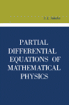 S. L. Sobolev and A. J. Lohwater (Auth.) — Partial Differential Equations of Mathematical Physics