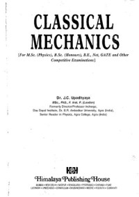 J.C. Upadhyay — Classical Mechanics