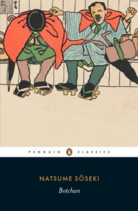 Natsume Soseki — Botchan
