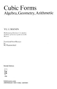 Yu. I. Manin — Cubic forms : algebra, geometry, arithmetic