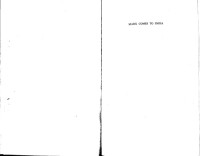 P. C Joshi — Marx comes to India: Earliest Indian biographies of Karl Marx by Lala Hardayal and Swadeshabhimani Ramakrishna Pillai, with critical introductions
