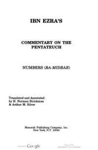 Abraham Ben Meir Ibn Ezra, Arthur M. Silver, H. Norman Strickman, Silver — Ibn Ezra's Commentary on the Pentateuch: Numbers (Series 4)