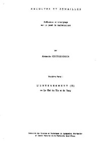 Grothendieck A. — Recoltes et semailles 4