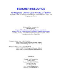 Tao-chung Yao, Yuehua Liu — Integrated Chinese - Level 1 - Teacher resource