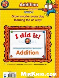 Creative Edge, LLC — Addition Workbook