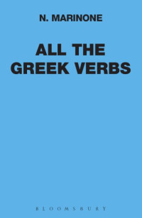 N. Marinone — All the Greek Verbs