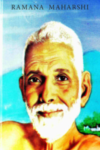Shamsa Aithala — Ramana Maharshi