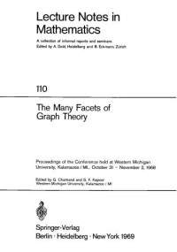 Kappos D.A. — Symposium on Probability Methods in Analysis