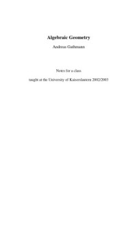 Andreas Gathmann — Algebraic Geometry