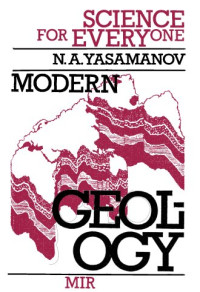 N.A. Yasamanov — Modern Geology