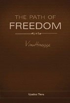 Soma Thera — The Path of Freedom: Vimuttimagga