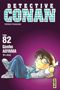 Gosho Aoyama — Détective Conan, Tome 82