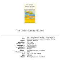 Henry M. Wellman — The child's theory of mind