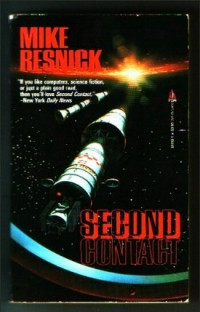 Mike Resnick — Second Contact