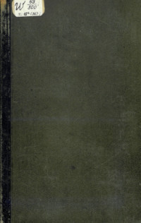 Брокгауз Ф.А., Ефрон И.А. (издатели) — Энциклопедический словарь. Т. 18а (36): Часть I из 3 Малолетство - Мейшагола.