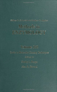 Shelby L. Berger, Alan R. Kimmel — Guide to Molecular Cloning Techniques