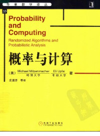 Nonlinear Programming | Dimitri Bertsekas | download on Z-Library
