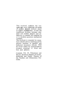 B. M. Yavorsky,  A. A. Pinsky — Fundamentals of Physics
