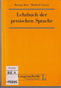 Bozorg Alavi, Manfred Lorenz — Lehrbuch der persischen Sprache