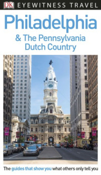 Richard Varr — Philadelphia & the Pennsylvania Dutch Country
