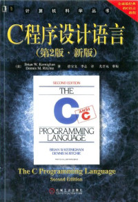 C Programming: A Modern Approach, 2nd Edition | K. N. King | download ...