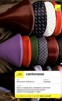 Hugh Baker, Pui-Kei Ho — Teach Yourself Cantonese Complete Course (Book Only)
