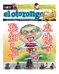 Augusto Alvarez Rodrich (Director) — El Otorongo, No. 69 (Peruvian Political Cartoons)