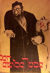 Hans Diebow — Der ewige Jude 