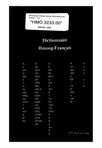 R.P. Bertrais — Dictionnaire Hmong-Francais.