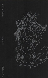 Andrew D. Chumbley — Khiazmos: A Book Without Pages