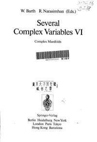 W. Barth — Several Complex Variables VI: Complex Manifolds (Encyclopaedia of Mathematical Sciences)