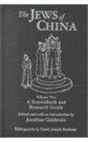 Jonathan Goldstein — The Jews of China: Historical and Comparative Perspectives Vol. 1