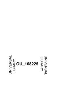 Mortimer J. Adler — A Syntopicon: An Index to the Great Ideas