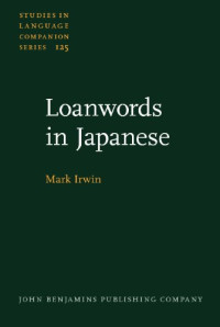 Mark Irwin — Loanwords in Japanese