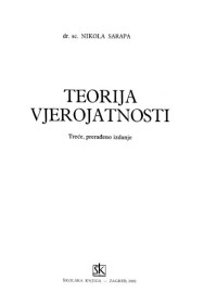 Nikola Sarapa — Teorija vjerojatnosti