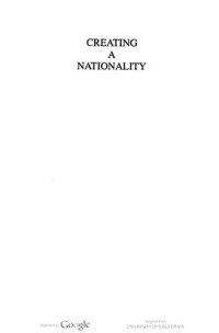 Nandy  Ashis — Creating A Nationality (Oip): The Ramjanmabhumi Movement and Fear of the Self (Oxford India Collection (Paperback))